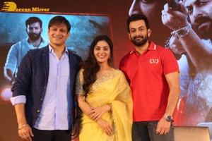 Kaduva trailer launch attended by Prithviraj Sukumaran, Vivek Oberoi and Samyukta Menon