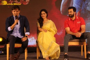 Kaduva trailer launch attended by Prithviraj Sukumaran, Vivek Oberoi and Samyukta Menon