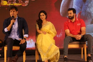 Kaduva trailer launch attended by Prithviraj Sukumaran, Vivek Oberoi and Samyukta Menon