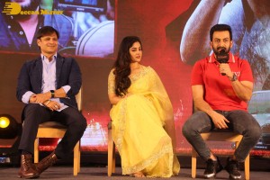 Kaduva trailer launch attended by Prithviraj Sukumaran, Vivek Oberoi and Samyukta Menon