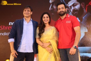 Kaduva trailer launch attended by Prithviraj Sukumaran, Vivek Oberoi and Samyukta Menon