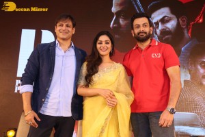 Kaduva trailer launch attended by Prithviraj Sukumaran, Vivek Oberoi and Samyukta Menon