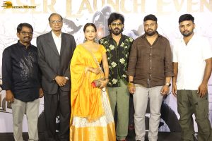 Kalanki Bhairavudu Teaser Launch attended by Raj Shekarvarma and Rittika Chakraborty