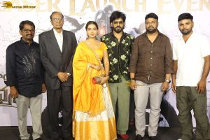 Kalanki Bhairavudu Teaser Launch attended by Raj Shekarvarma and Rittika Chakraborty
