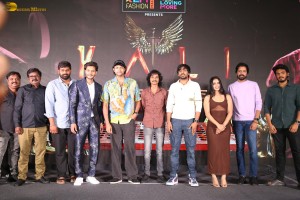 Kali Pre-Release Function attended by Prince Cecil, Naresh Agastya, Varun Tej, and Neha Krishnan
