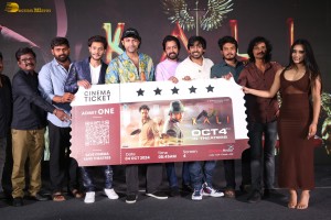 Kali Pre-Release Function attended by Prince Cecil, Naresh Agastya, Varun Tej, and Neha Krishnan