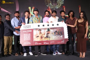 Kali Pre-Release Function attended by Prince Cecil, Naresh Agastya, Varun Tej, and Neha Krishnan
