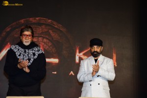 Kalki 2898 AD Trailer Launch attended by Prabhas, Deepika Padukone, Amitabh Bachchan, Aswani Dutt, and others