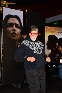 Kalki 2898 AD Trailer Launch attended by Prabhas, Deepika Padukone, Amitabh Bachchan, Aswani Dutt, and others