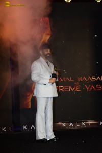 Kalki 2898 AD Trailer Launch attended by Prabhas, Deepika Padukone, Amitabh Bachchan, Aswani Dutt, and others