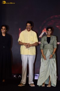 Kalki 2898 AD Trailer Launch attended by Prabhas, Deepika Padukone, Amitabh Bachchan, Aswani Dutt, and others