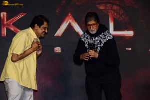Kalki 2898 AD Trailer Launch attended by Prabhas, Deepika Padukone, Amitabh Bachchan, Aswani Dutt, and others