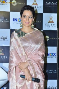 Indian actress and MP Kangana Ranaut beautiful in a pink saree at an event