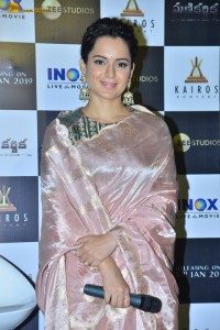 Indian actress and MP Kangana Ranaut beautiful in a pink saree at an event