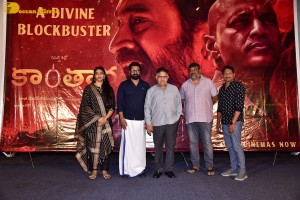 Kantara Success Meet - attended by Rishab Shetty, Sapthami Gowda and Allu Aravind
