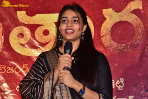 Kantara Success Meet - attended by Rishab Shetty, Sapthami Gowda and Allu Aravind