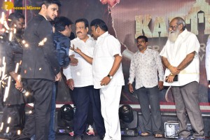 Karthikeya 2 Pre-Release attended by Nikhil Siddharth and Anupama Parameswaran