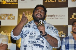 Actors Nikhil Siddharth and Anupama Parameswaran attend the trailer launch of their film Karthikeya 2