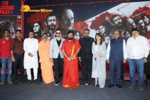 Kashmir Files Press Meet attended by Pallavi Joshi