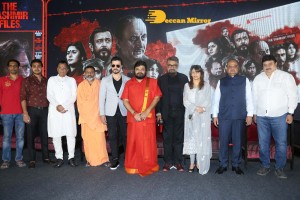 Kashmir Files Press Meet attended by Pallavi Joshi