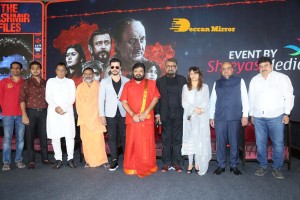 Kashmir Files Press Meet attended by Pallavi Joshi