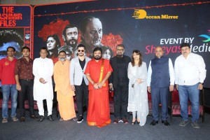 Kashmir Files Press Meet attended by Pallavi Joshi