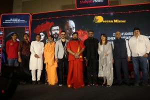 Kashmir Files Press Meet attended by Pallavi Joshi
