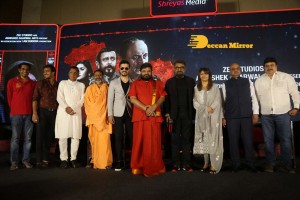 Kashmir Files Press Meet attended by Pallavi Joshi