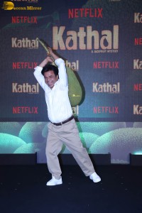 Kathal Trailer Launch attended by Sanya Malhotra, Ekta Kapoor, Rajpal Yadav and others