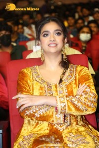 Actress Keerthy Suresh in a yellow dress