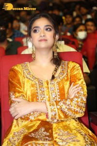 Actress Keerthy Suresh in a yellow dress