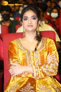 Actress Keerthy Suresh in a yellow dress