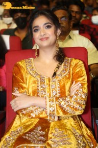 Actress Keerthy Suresh in a yellow dress