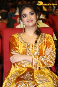 Actress Keerthy Suresh in a yellow dress