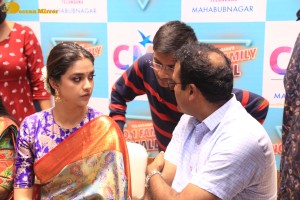 Actress Keerthy Suresh launches CMR Mall in Mahabubnagar Telangana