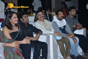 Pictures from the Pre-Release Event of 'Khiladi' movie - attended by Ravi Teja, Meenakshi Chaudhary, Dimple Hayathi, Anasuya Bharadwaj, Devi Sri Prasad and Ramesh Varma
