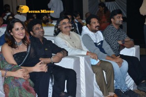 Pictures from the Pre-Release Event of 'Khiladi' movie - attended by Ravi Teja, Meenakshi Chaudhary, Dimple Hayathi, Anasuya Bharadwaj, Devi Sri Prasad and Ramesh Varma