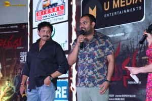 Korameenu Pre-Release attended by Lakshman and Kishori Dhatrak