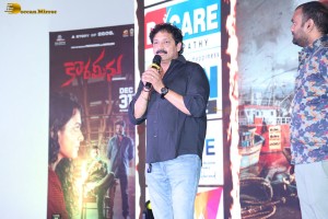 Korameenu Pre-Release attended by Lakshman and Kishori Dhatrak