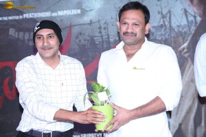 Korameenu Pre-Release attended by Lakshman and Kishori Dhatrak