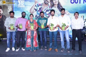 Korameenu Pre-Release attended by Lakshman and Kishori Dhatrak