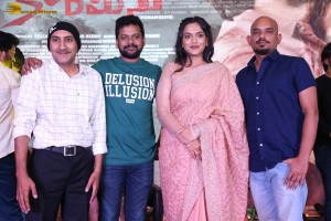 Korameenu Pre-Release attended by Lakshman and Kishori Dhatrak