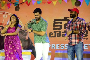 Kotabommali P.S Press Meet attended by Rahul Vijay, Shivani Rajashekar, and Srikanth