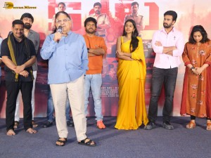 Kotabommali PS Teaser Launch attended by Rahul Vijay, Shivani Rajashekar, Allu Aravind, and others