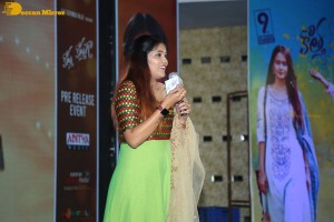 Kotha Kothaga movie pre-release function attended by Virti Vaghani, Ajay and Hanumaan Vasamsetty