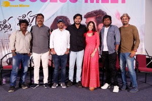 Telugu movie Kotha Kothaga success meet attended by Ajay Aman and Virti Vaghani