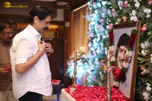 Superstar Krishna's Chinna Karma ceremony attended by Mahesh Babu and family