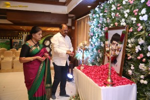 Superstar Krishna's Chinna Karma ceremony attended by Mahesh Babu and family