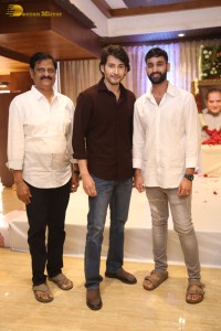 Superstar Krishna's Chinna Karma ceremony attended by Mahesh Babu and family