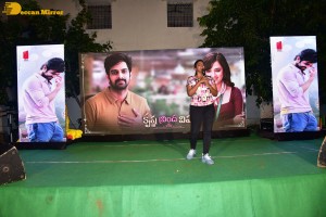 Naga Shaurya and Shirley Setia promote the film Krishna Vrinda Vihari at S V Defence Academy in Tirupati